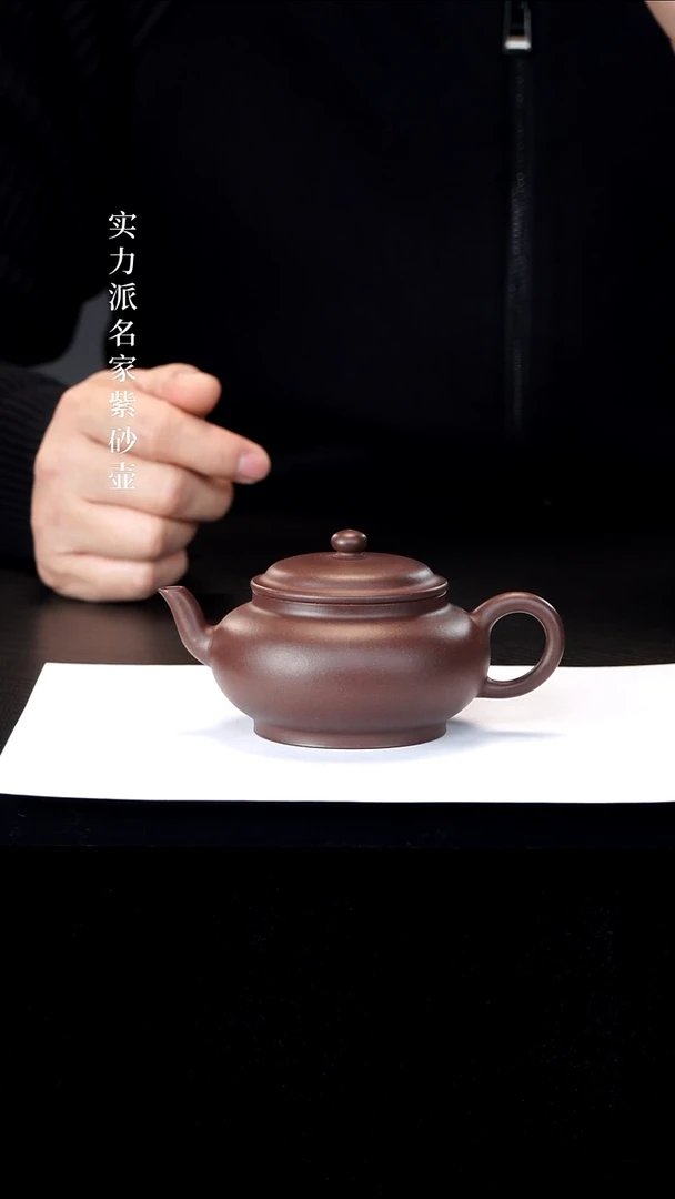 茶壶紫砂品**壶紫泥宫灯