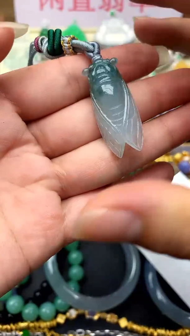 颈饰未镶嵌翡翠186 -中国好珍宝