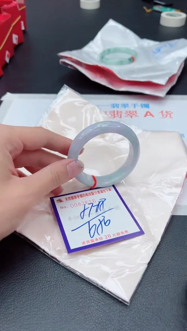 未镶嵌手镯翡翠111111