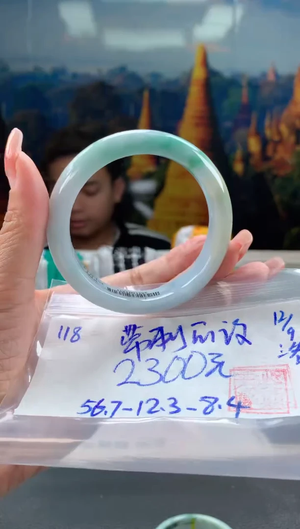 未镶嵌手镯翡翠《****店翡翠手镯 下单联系小耳机#118