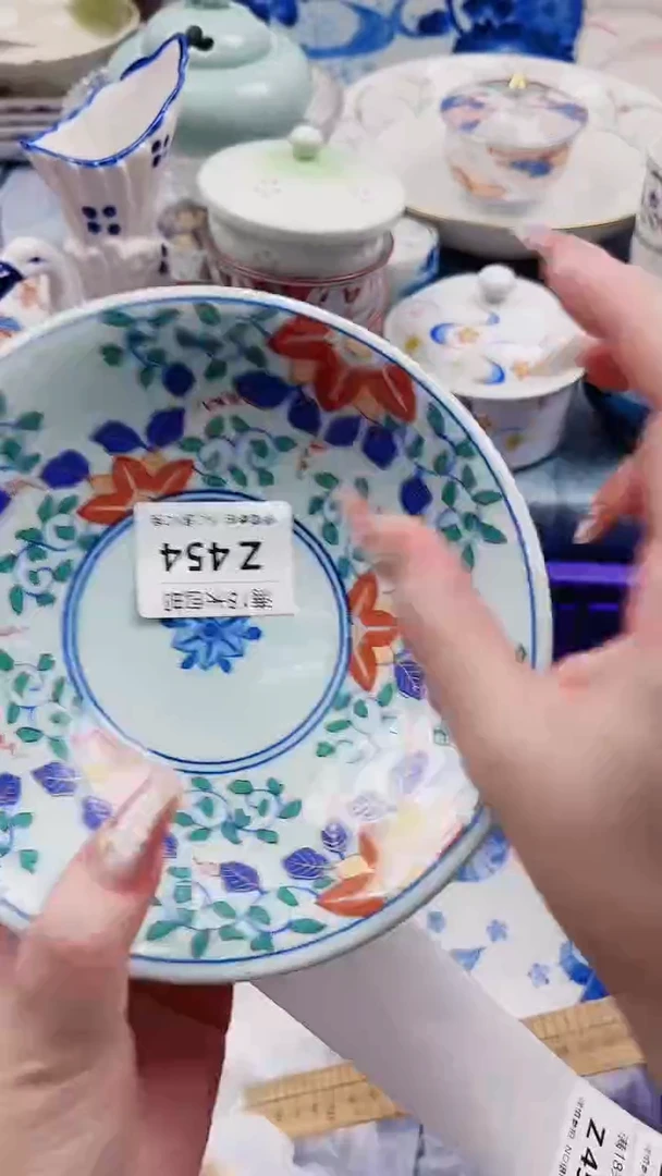 豆*Z454***************