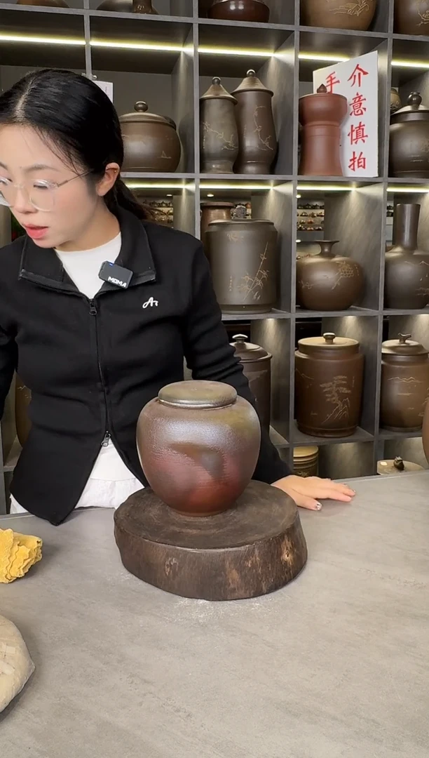 【闪购商品】罐本陶手作泥兴陶手工柴烧圆罐1斤装（瑕疵