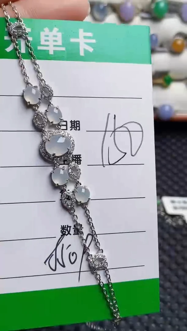 银S925镶嵌戒指翡翠8509
