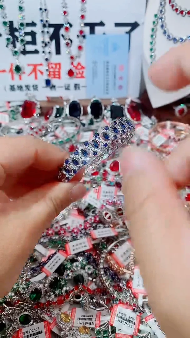 手镯蓝宝石未镶嵌蓝宝石手镯