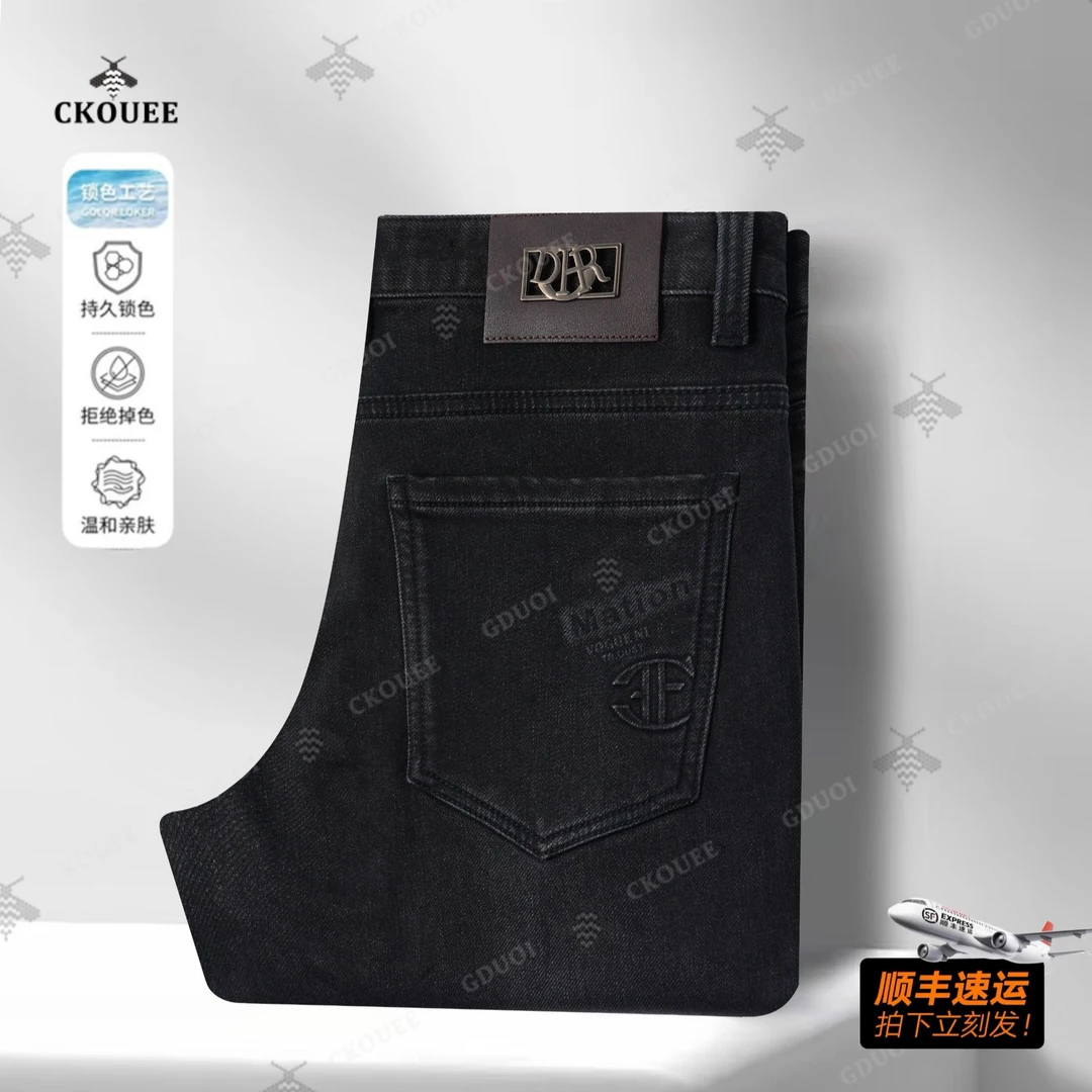 CKOUEE秋冬季轻奢男士新款高端时尚百搭商务牛仔裤修身