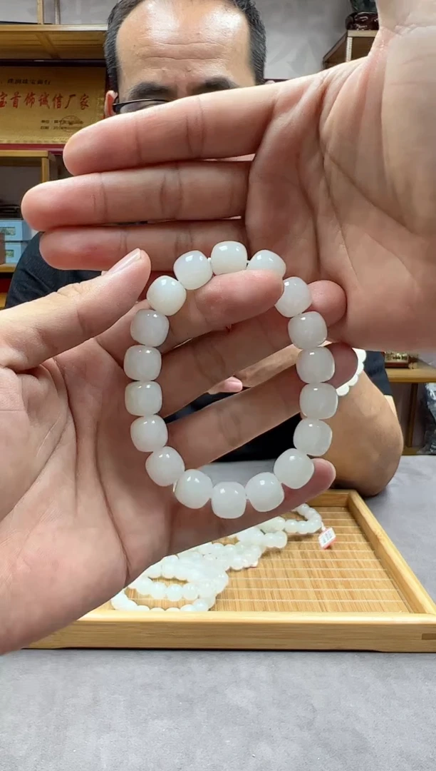 手链未镶嵌和田玉12黑山料