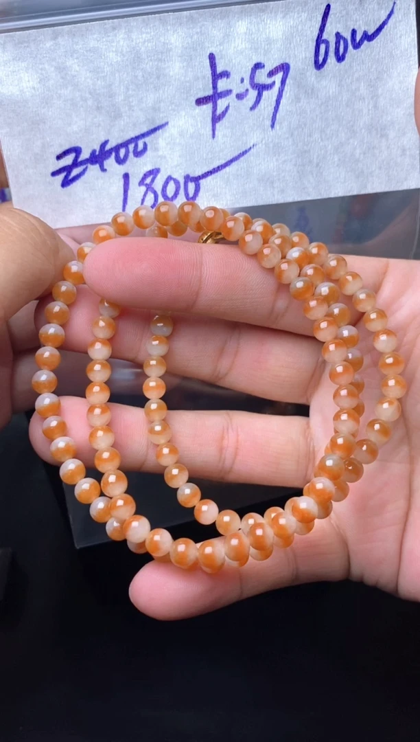 未镶嵌定制翡翠毛货需精细抛光拍一发一