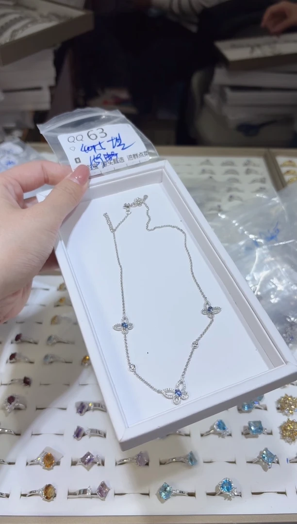 【闪购商品】坦桑石项链银S925镶嵌多样性发一QQ63