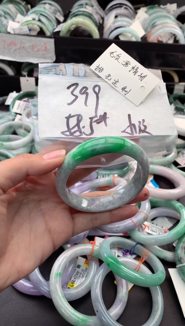 【闪购商品】定制翡翠未镶嵌毛货需精细抛光+多人