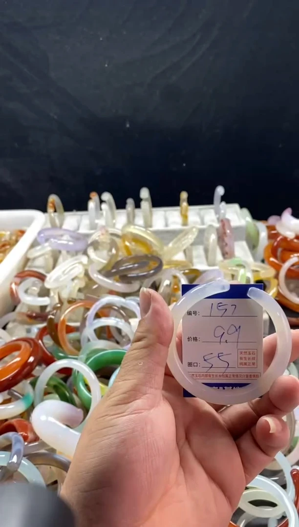 手镯玛瑙/玉髓未镶嵌158