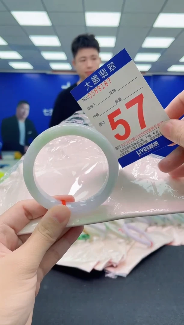 未镶嵌手镯翡翠AAAAAAAAA