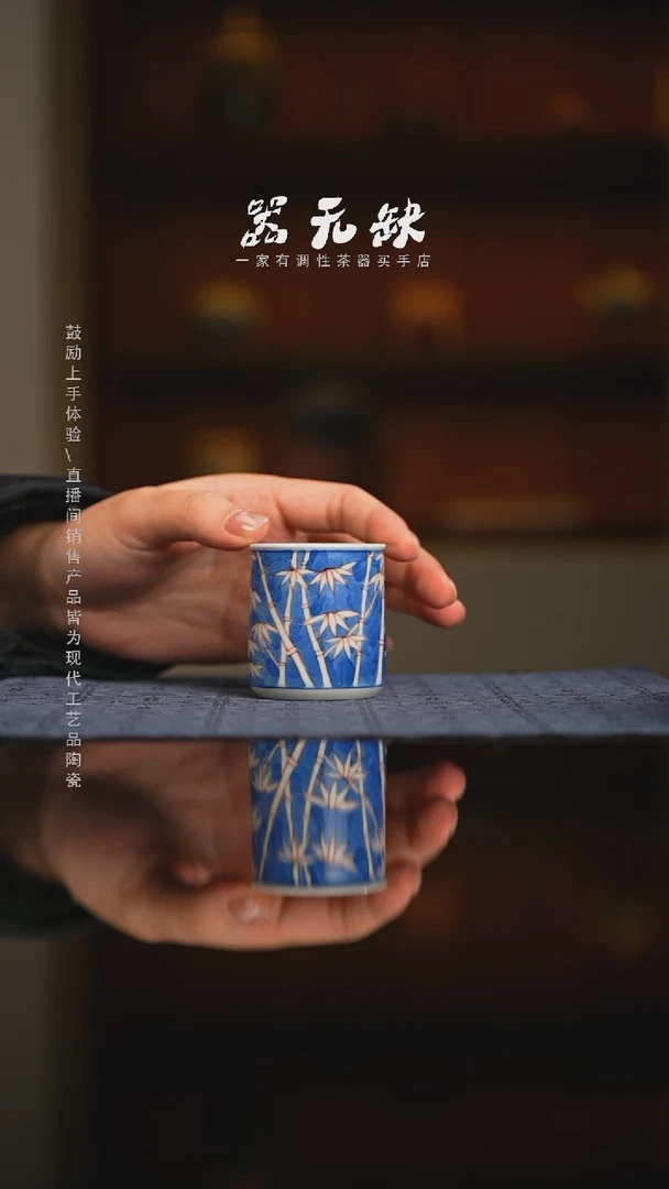 精品茶器【本店无运费险】