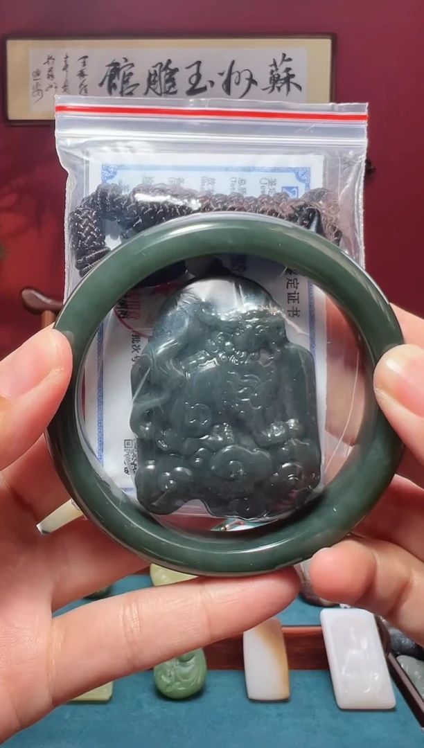 和田玉未镶嵌吊坠(不含链)飞*1