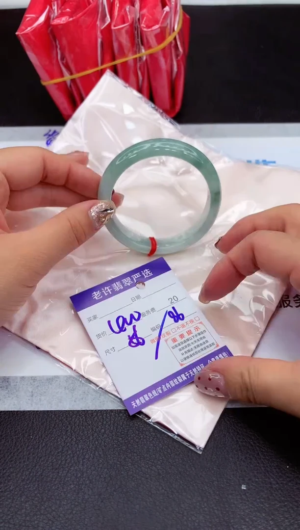 【闪购商品】翡翠手镯未镶嵌111111111111111111