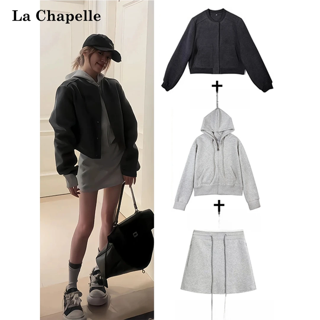 La Chapelle/拉夏贝尔休闲套装女2025秋季新款的一整套早秋外套