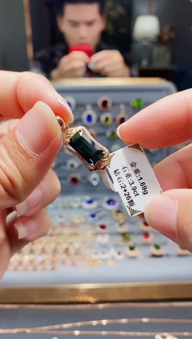 【闪购商品】碧玺颈饰18K金镶嵌3.9..