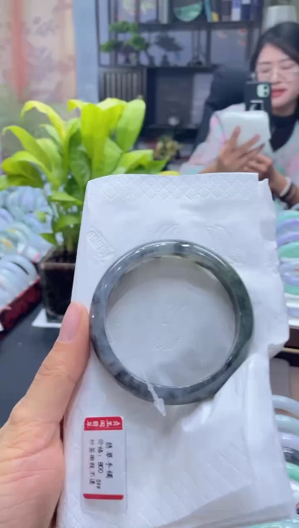 未镶嵌手镯翡翠4855*******
