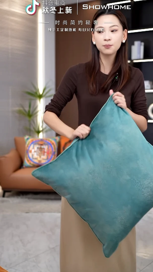 凤尾青绿色55X55带芯