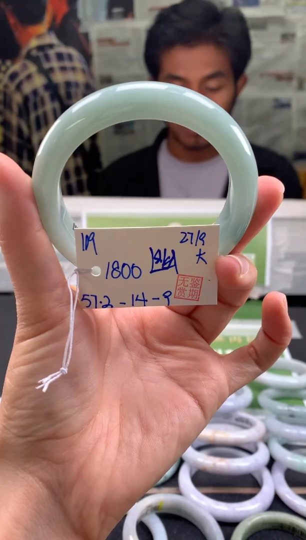 未镶嵌手镯翡翠幽**远翡翠手镯 下单联系小耳机#109
