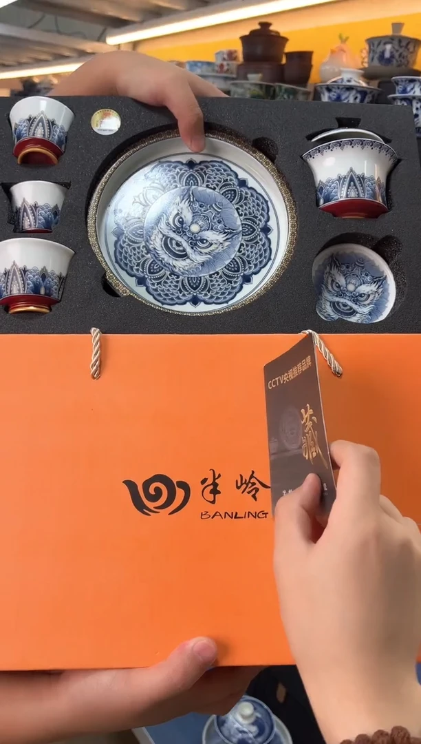 我们的目的是做到最好