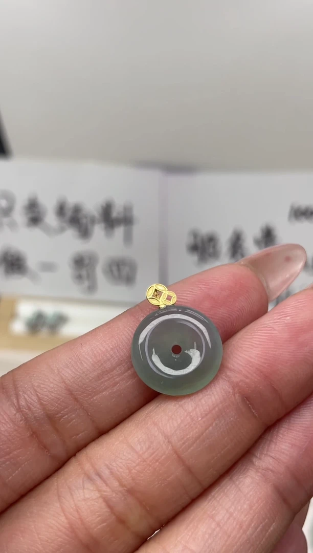 颈饰18K金镶嵌翡翠呆*（1号链接）纯天然A货缅甸翡翠平安扣