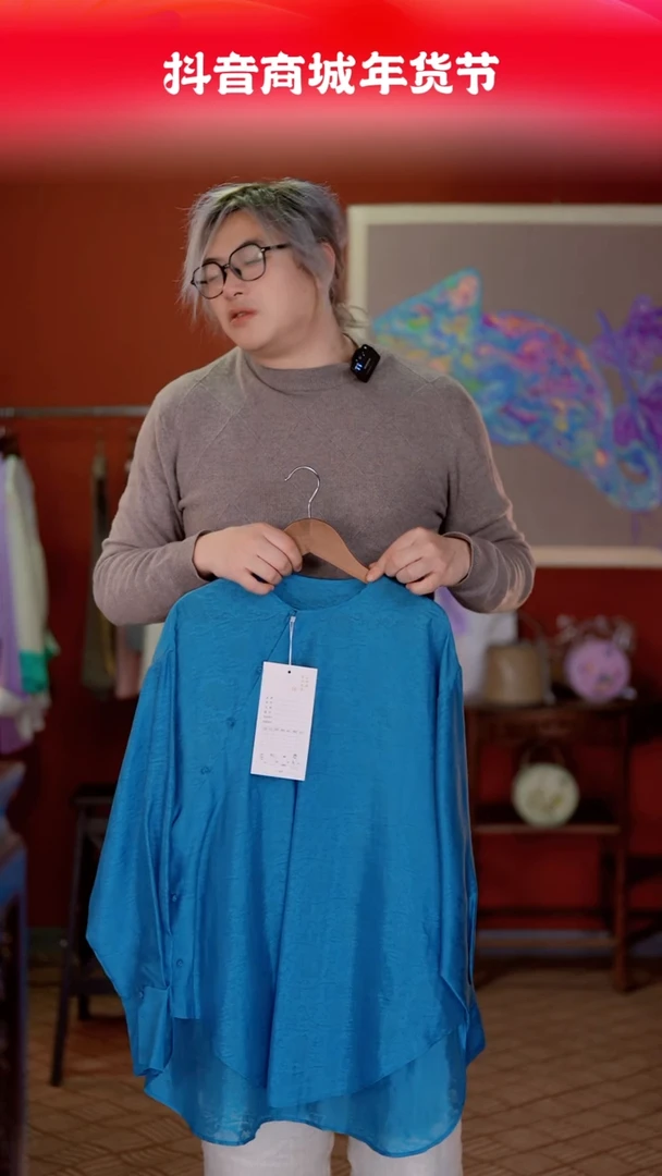 【闪购商品】织绣云帆苏绣上衣