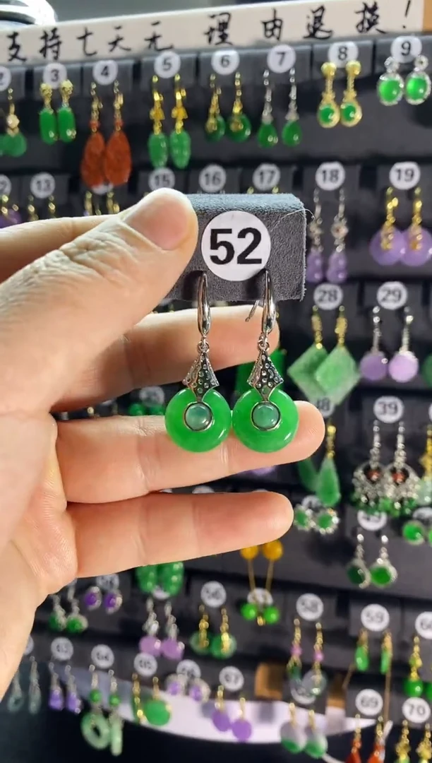 【闪购商品】翡翠耳饰银S925镶嵌52....