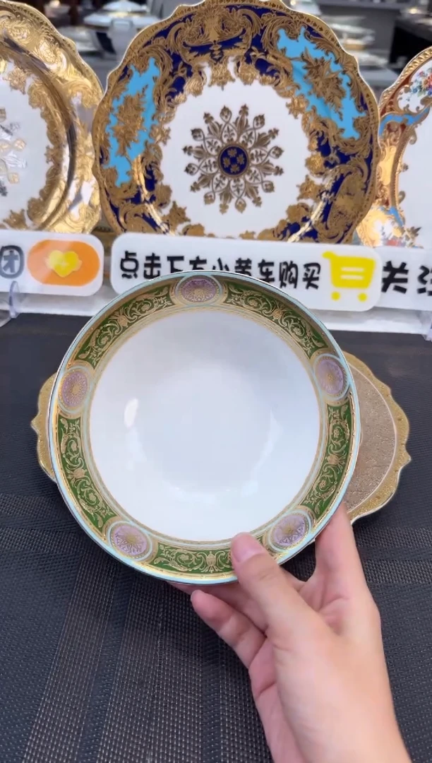 瓷片6英寸水果碗 福利款