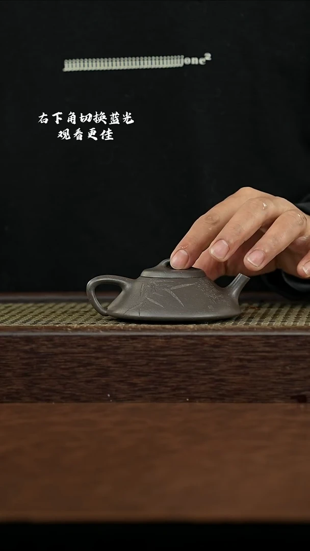 紫砂其他@@AH18773紫砂