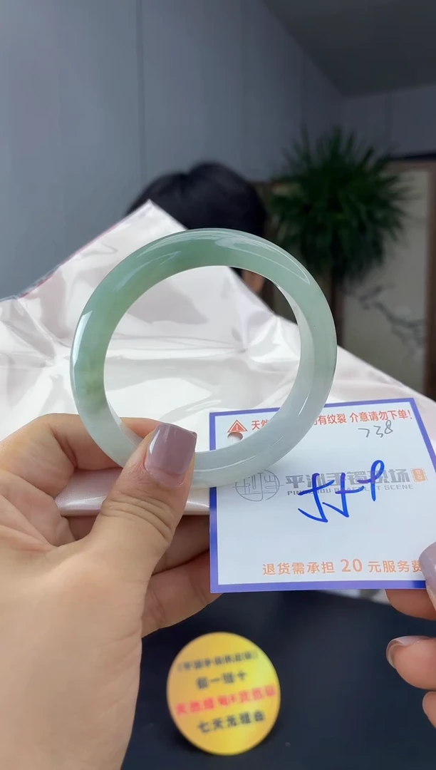 未镶嵌手镯翡翠1111111111