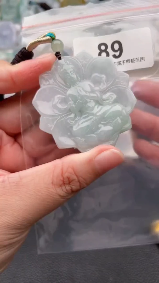 颈饰未镶嵌翡翠天然缅甸翡翠A货89
