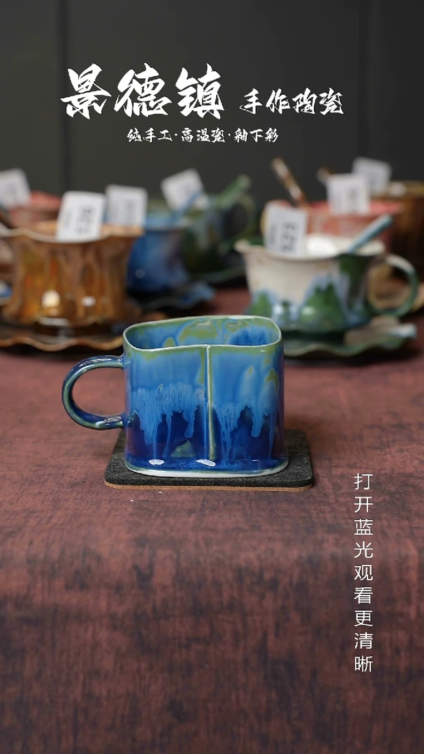 原创景德镇手工高温陶瓷604