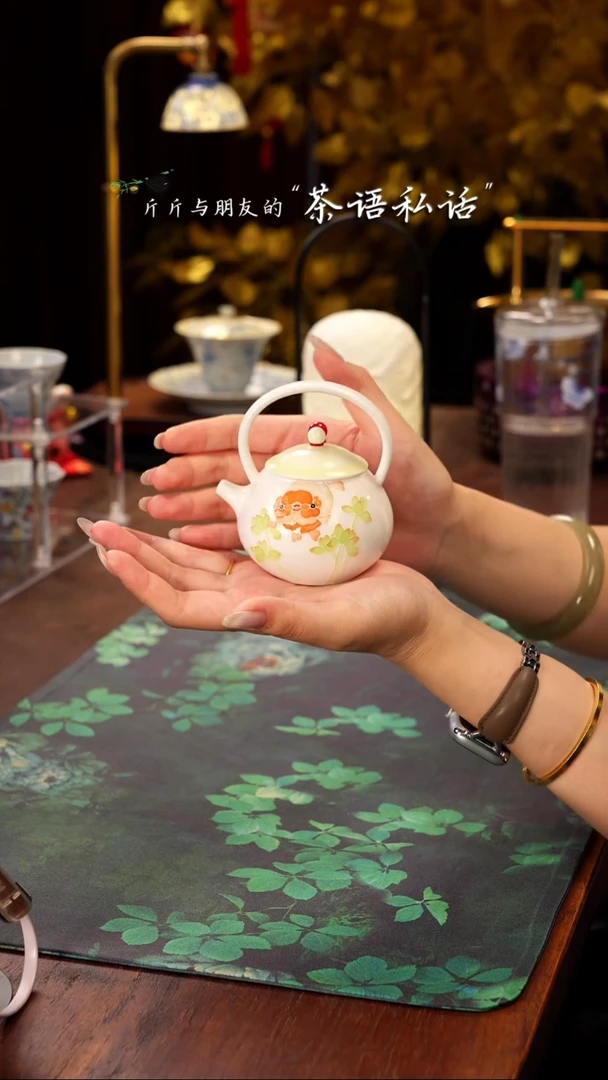 伴斤茶舍   花卉   提梁壶银