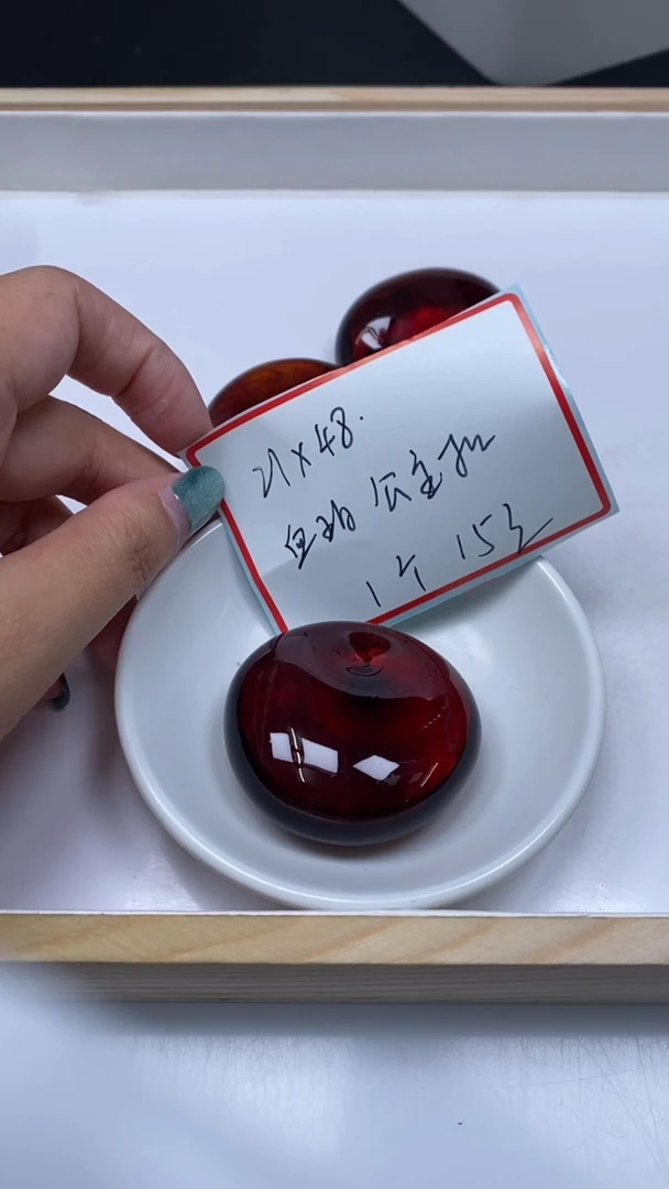 裸石血珀未镶嵌L335 血 珀 公主扣 21*48mm 1个15元