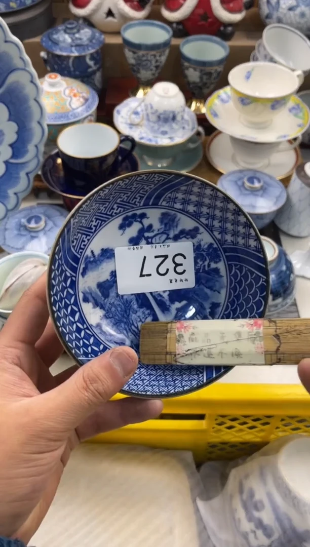 林***? 店铺名称 轩轩瓷器 闪购类型 定向 林中妙