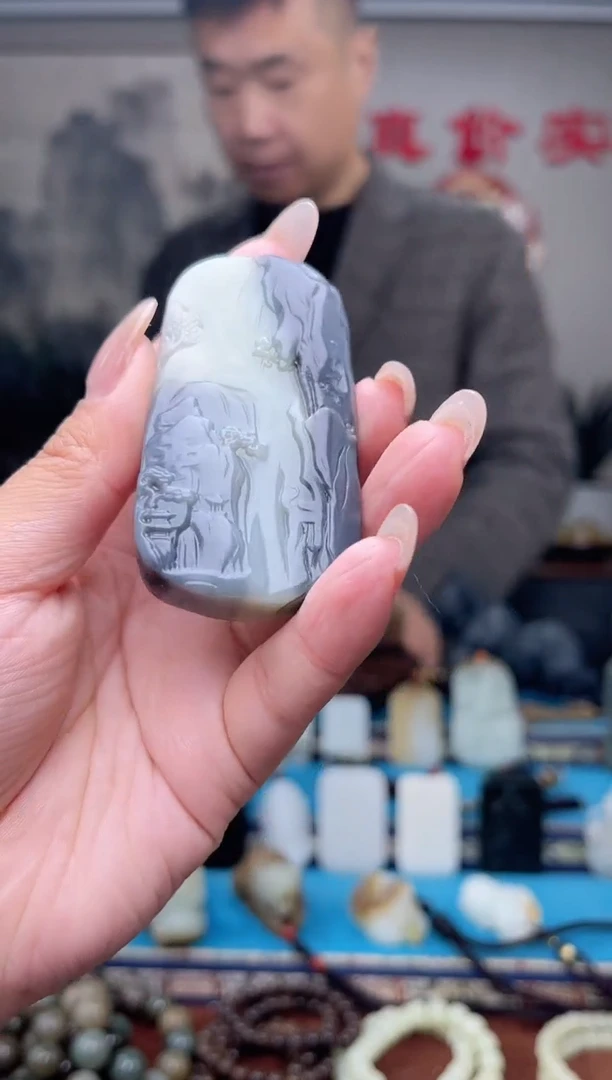 【闪购商品】和田玉挂件未镶嵌1