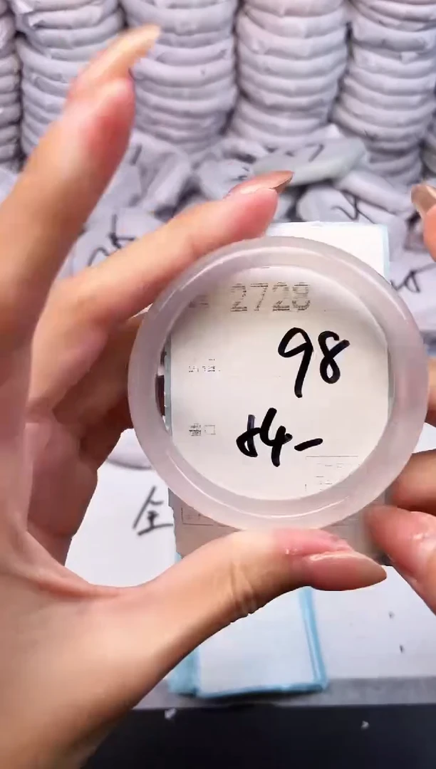 手镯玛瑙/玉髓未镶嵌2728