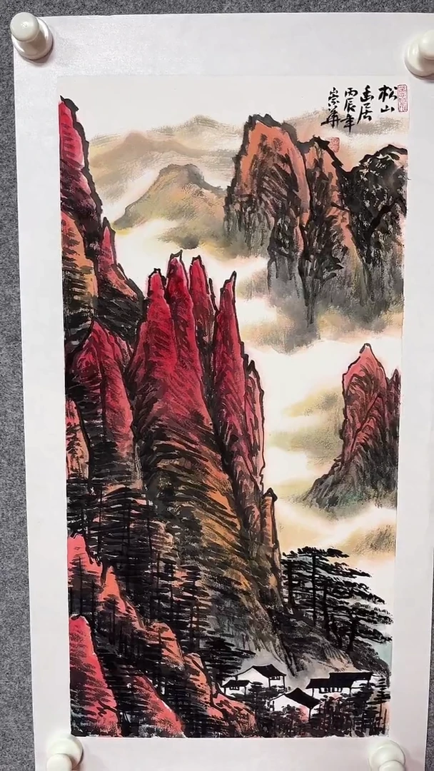 国画辛崇华-2平尺-山水