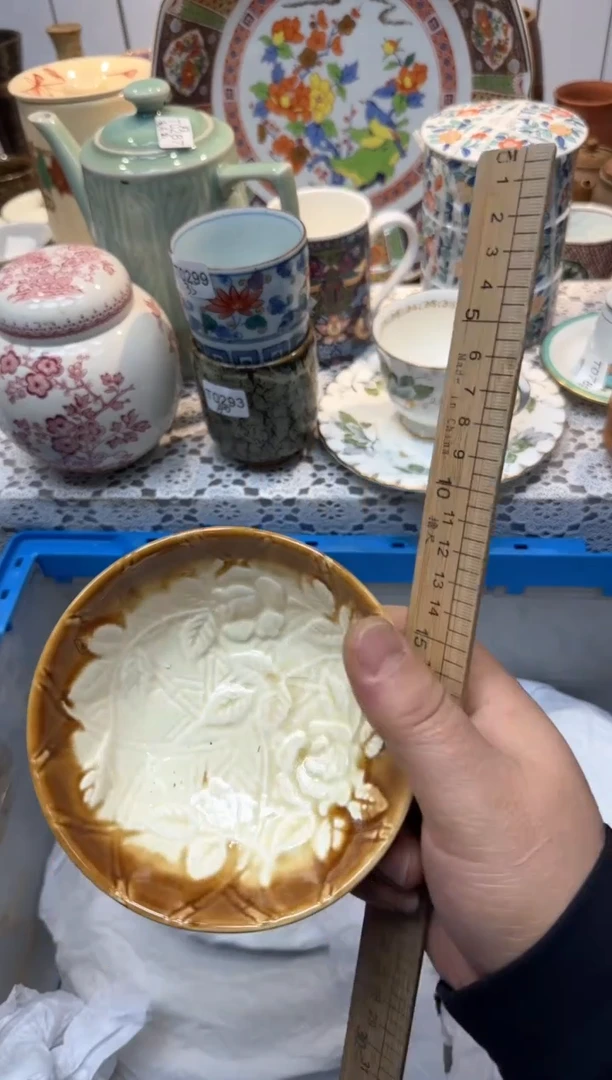 【闪购商品】995回流瓷器，默认微瑕，18包邮