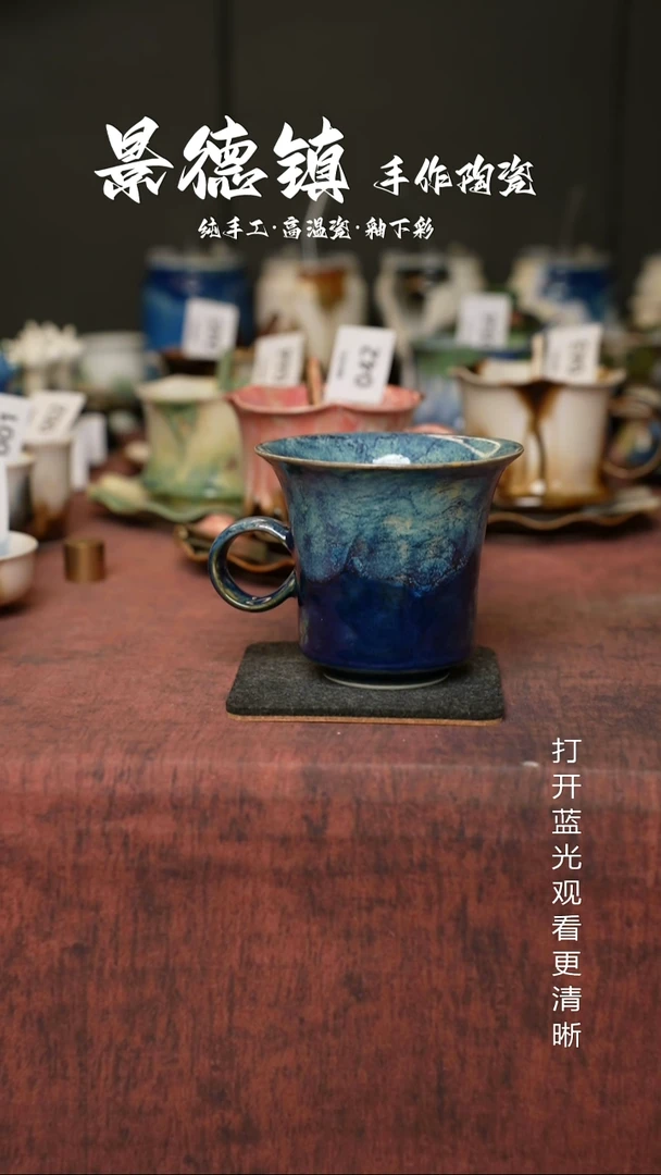 原创景德镇手工高温陶瓷165
