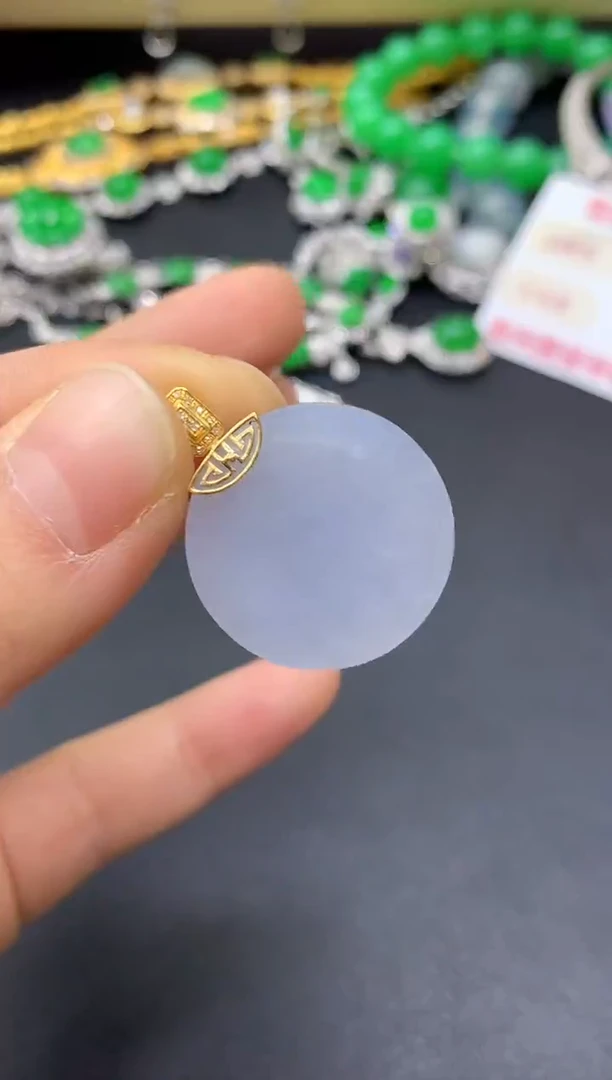 颈饰18K金镶嵌翡翠292-中国好珍宝