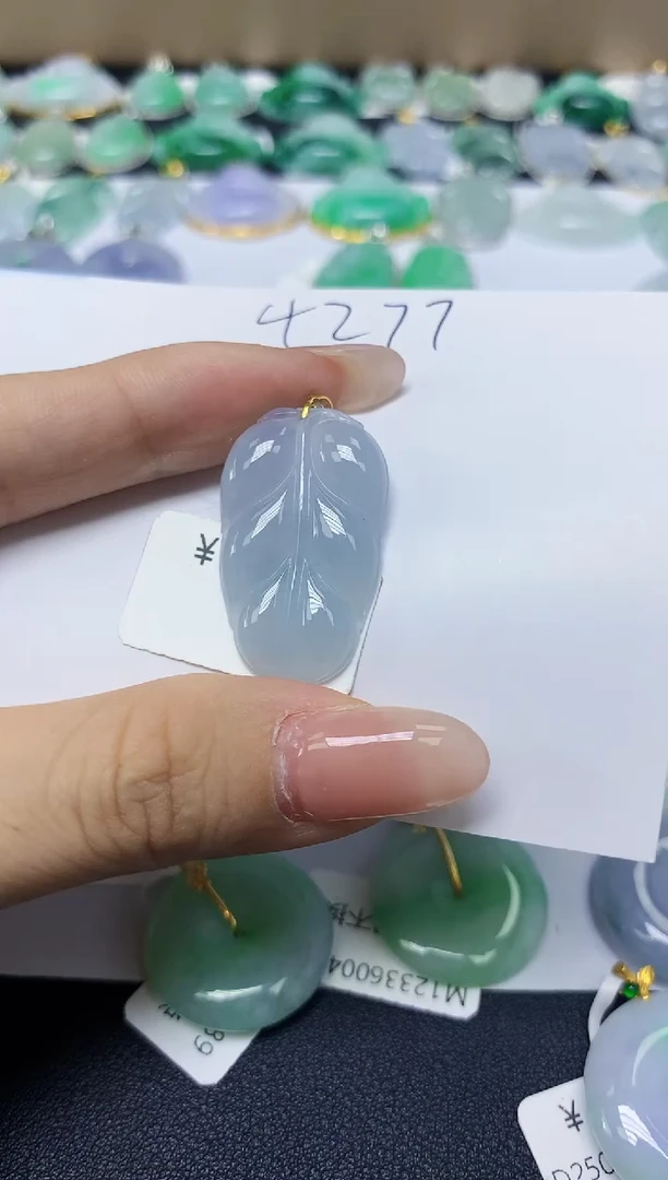 翡翠18K金镶嵌颈饰天然缅甸翡翠A货