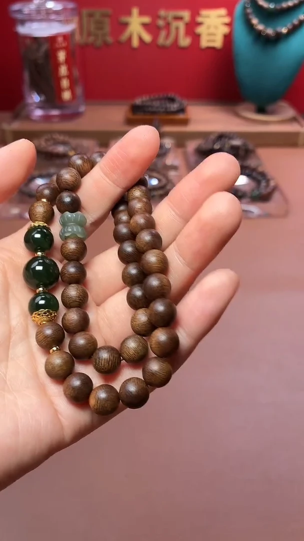 沉香手串沉水越南顺化帝王紫棋楠两圈设计款