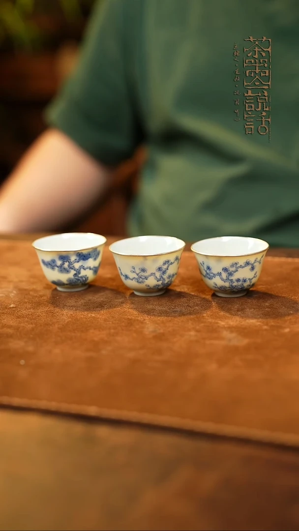 松竹梅青花包银套杯