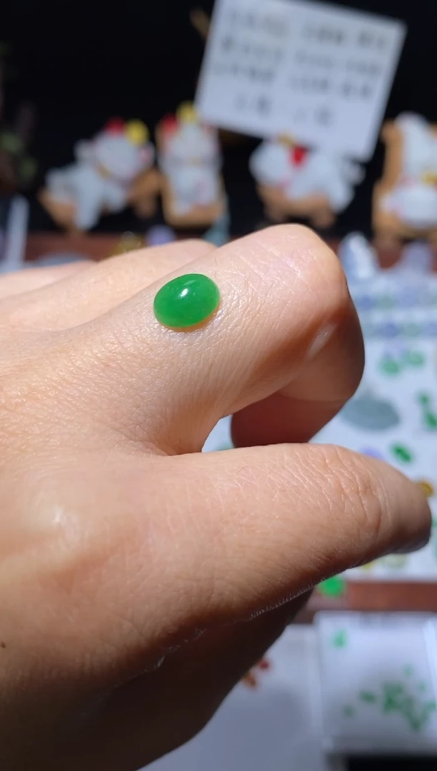 未镶嵌定制翡翠蛋面