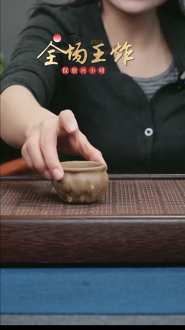 茶壶紫砂紫砂紫砂紫砂紫砂