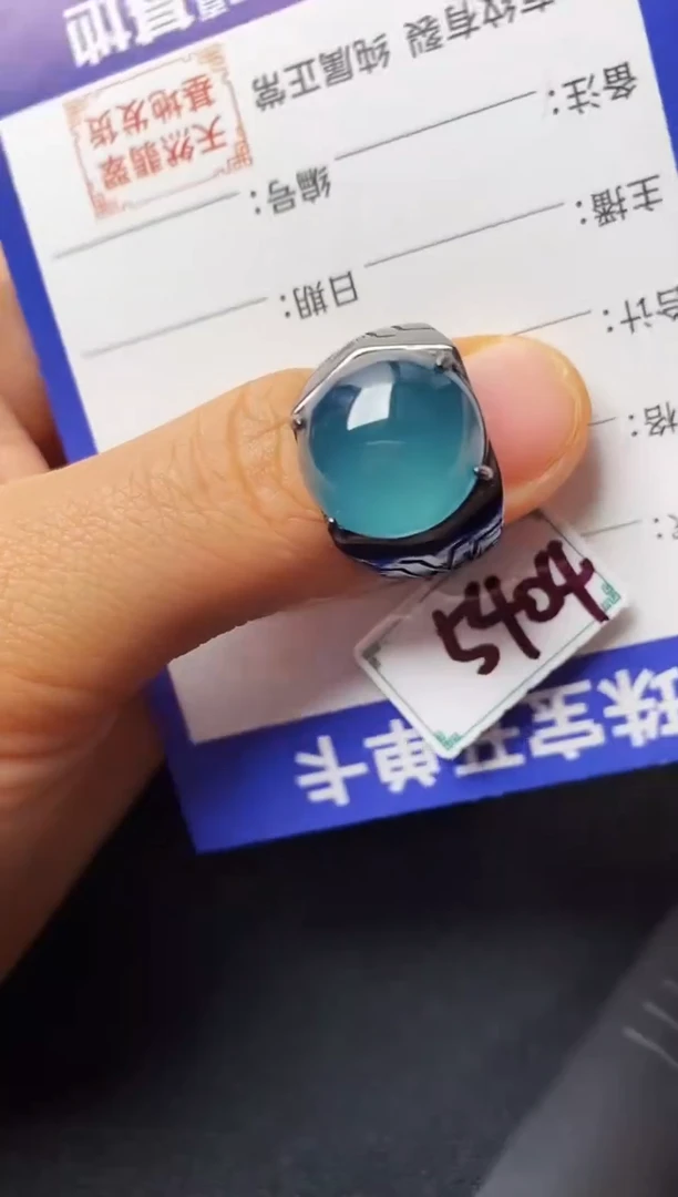 银S925镶嵌戒指翡翠020202020202