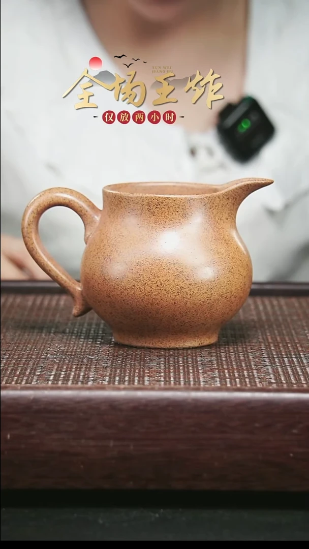 茶壶紫砂紫砂紫砂紫砂紫砂