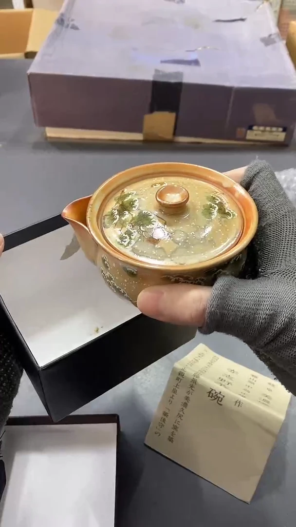 瓷片满38包邮，编号：B068