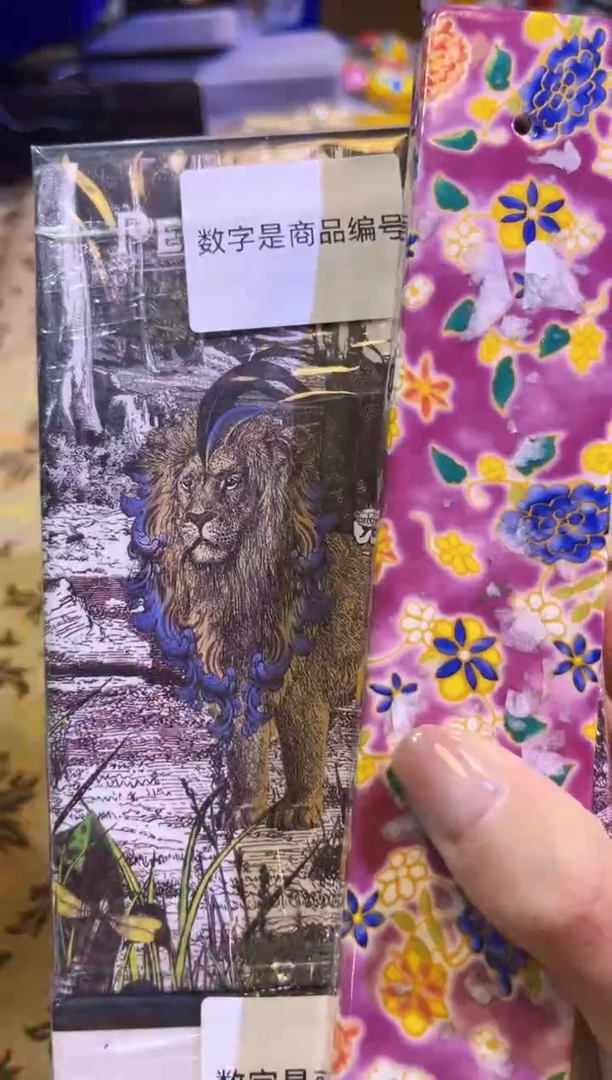 【闪购商品】瓷片陶茶666文玩周边多人